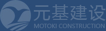 元基交通設施LOGO