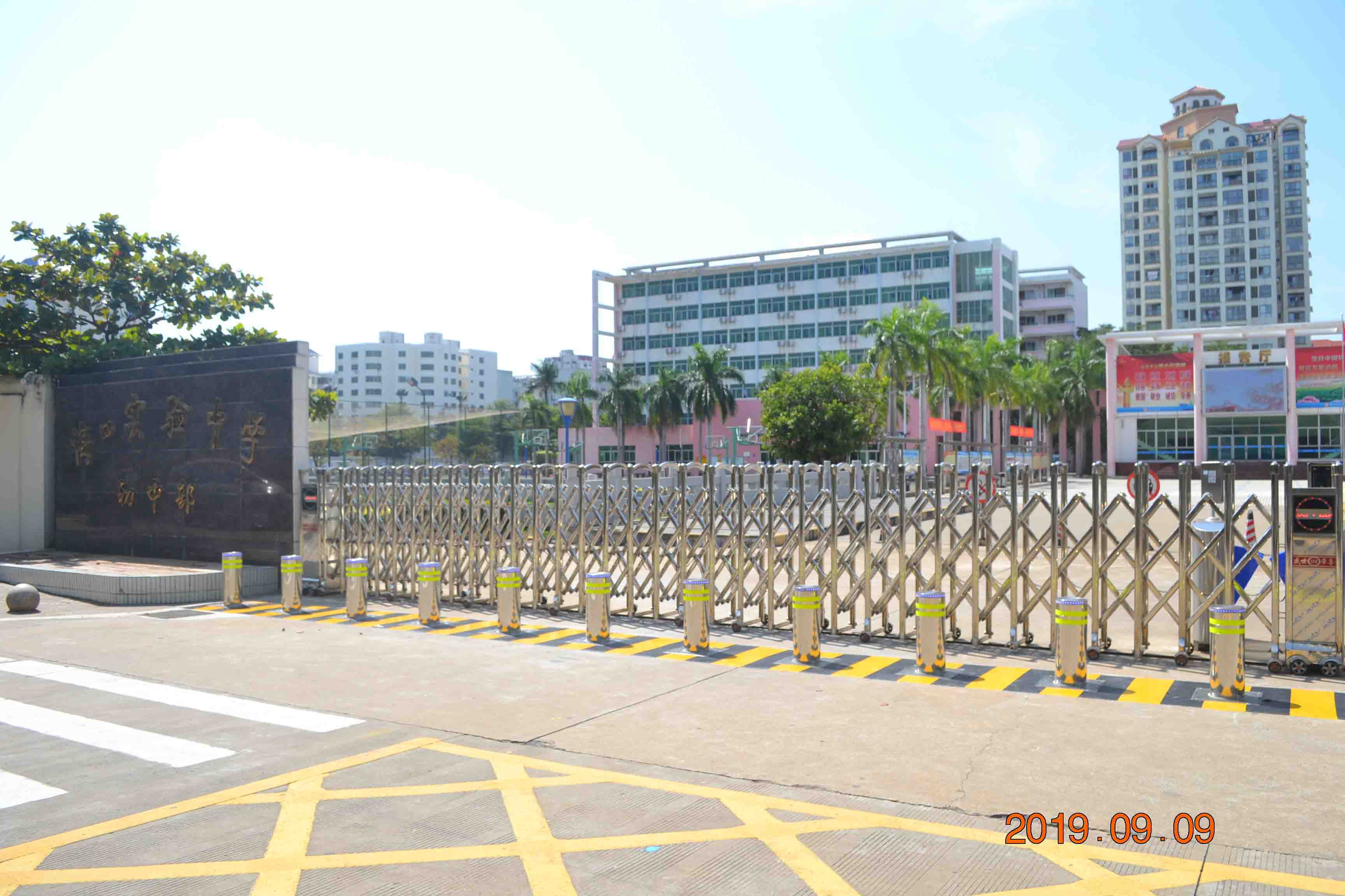 海口實驗中學防沖撞設施工程