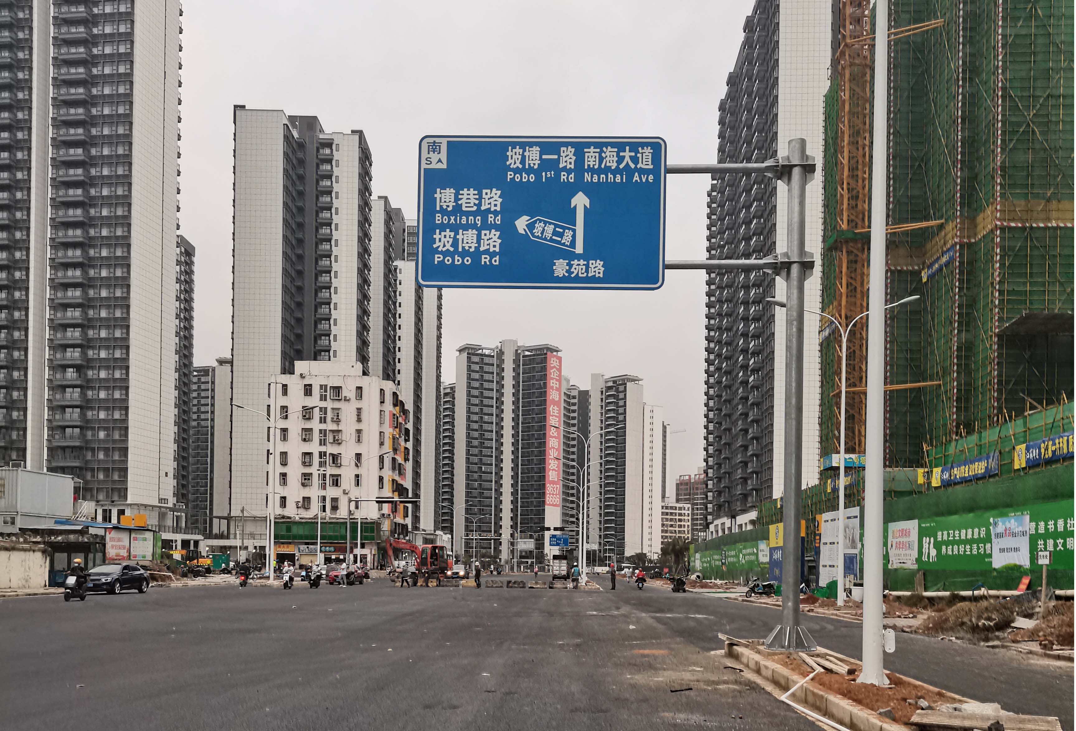 海口博巷路項目